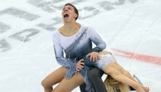 Expresiones faciales divertidas: 10 fotos heroicas de patinadores de la competencia