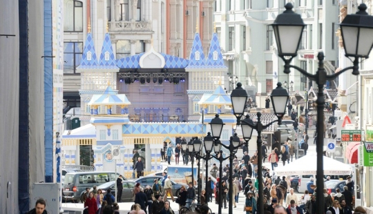 Festival de regalos de Pascua se abre en Moscú