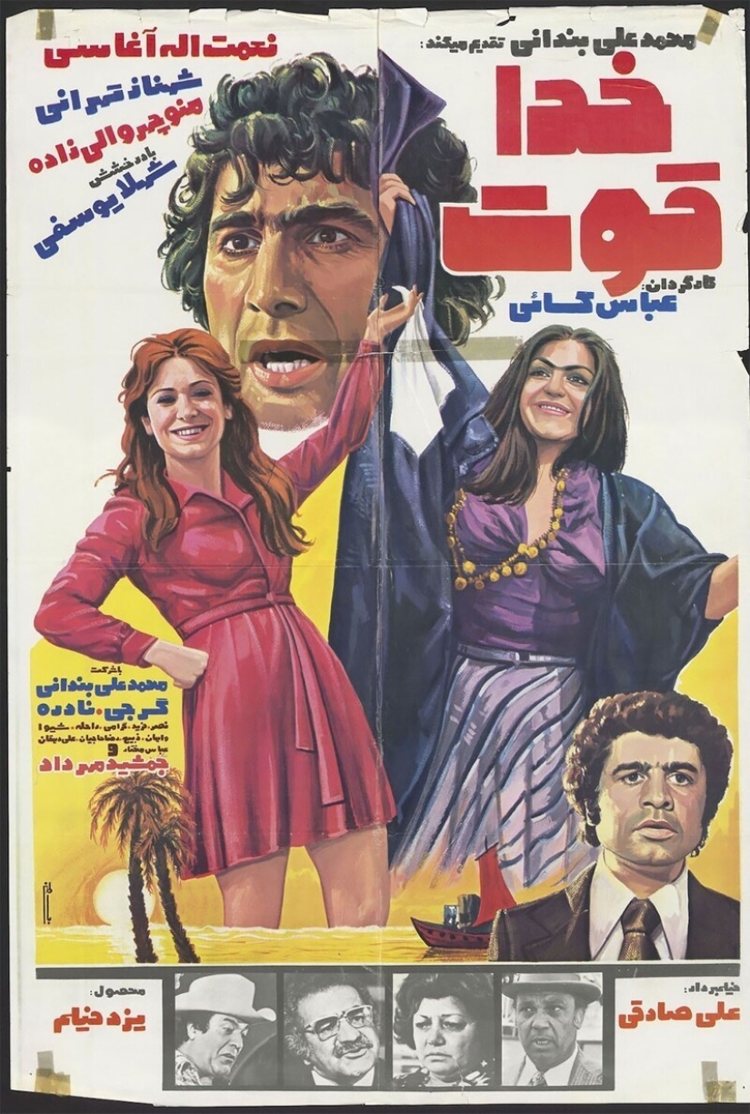 Fleece, bandits, bikini with: pre-Islamic Iran to the movie posters
