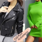 Fotos locas de compras de ropa de mujer en Internet: expectativa y realidad