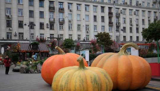 Gastronomic autumn in Moscow