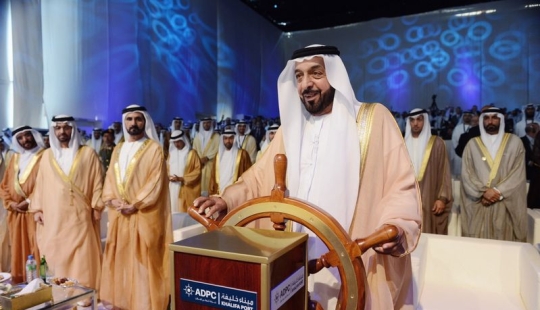 Gold of the East: the richest sheikhs Gold of the East: the richest sheikhs