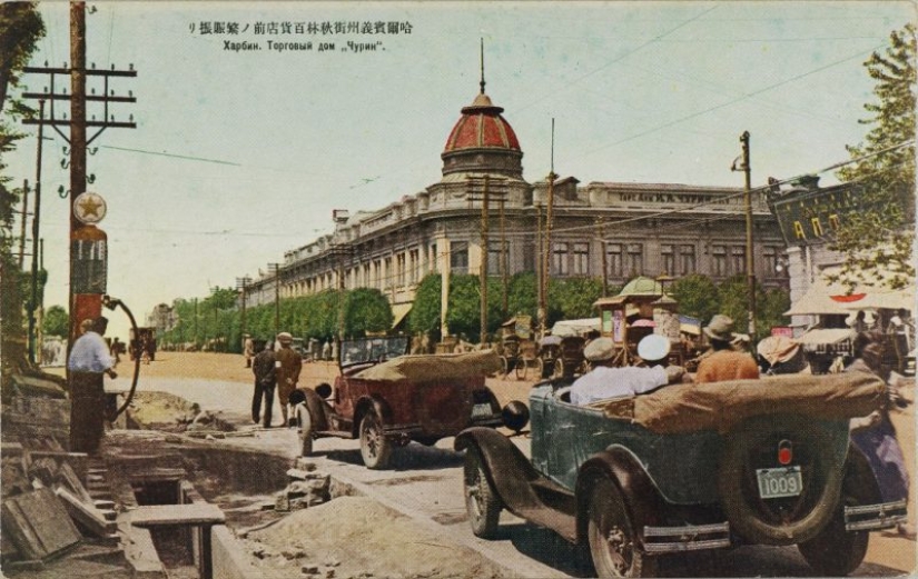 Harbin: una increíble historia de una ciudad China con raíces rusas