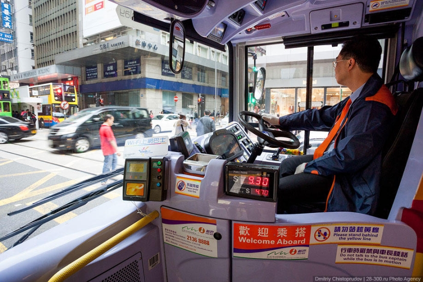 Hong Kong tram