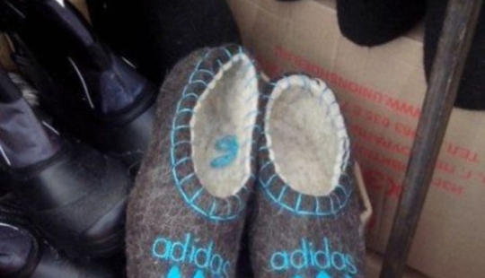 How delightful adidas is in Russia