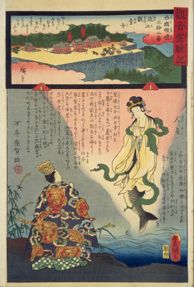 How the cult of mermaids "ningyo" appeared in Japan and why their mummies are so valued