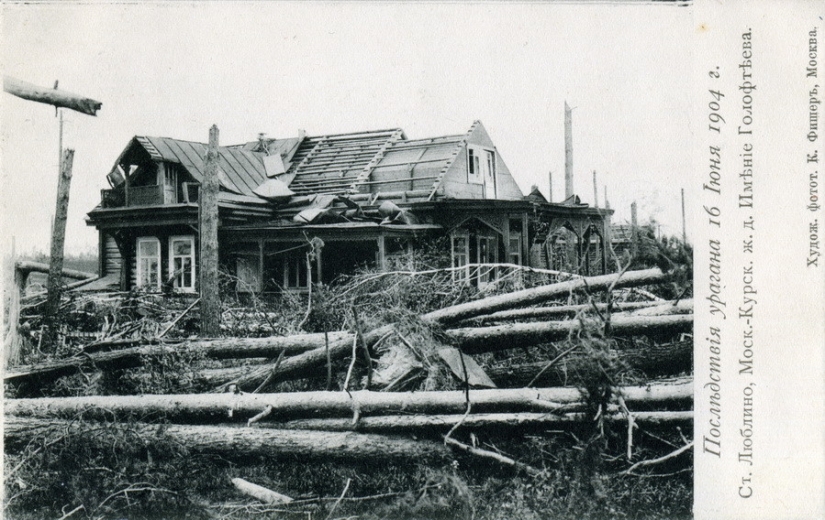Hurricane of 1904 — the deadliest in Moscow in 100 years