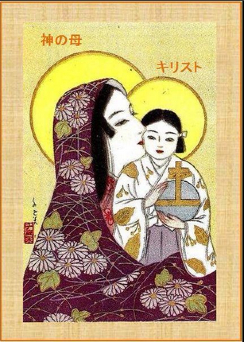 Japonés iconos Cristianos: las imágenes en la interpretación