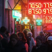 Juego de manos, ojo y marcador electrónico: cómo los intercambiadores inflan a los clientes