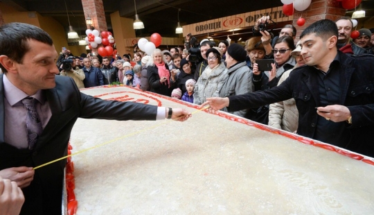 La gelatina más grande del mundo se preparó en Moscú