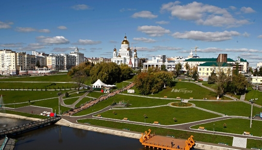 Las 10 ciudades más peligrosas de Estados Unidos