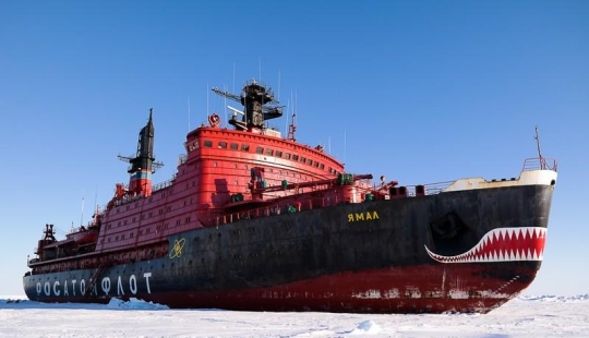 Life and life on a nuclear icebreaker Life and life on a nuclear icebreaker