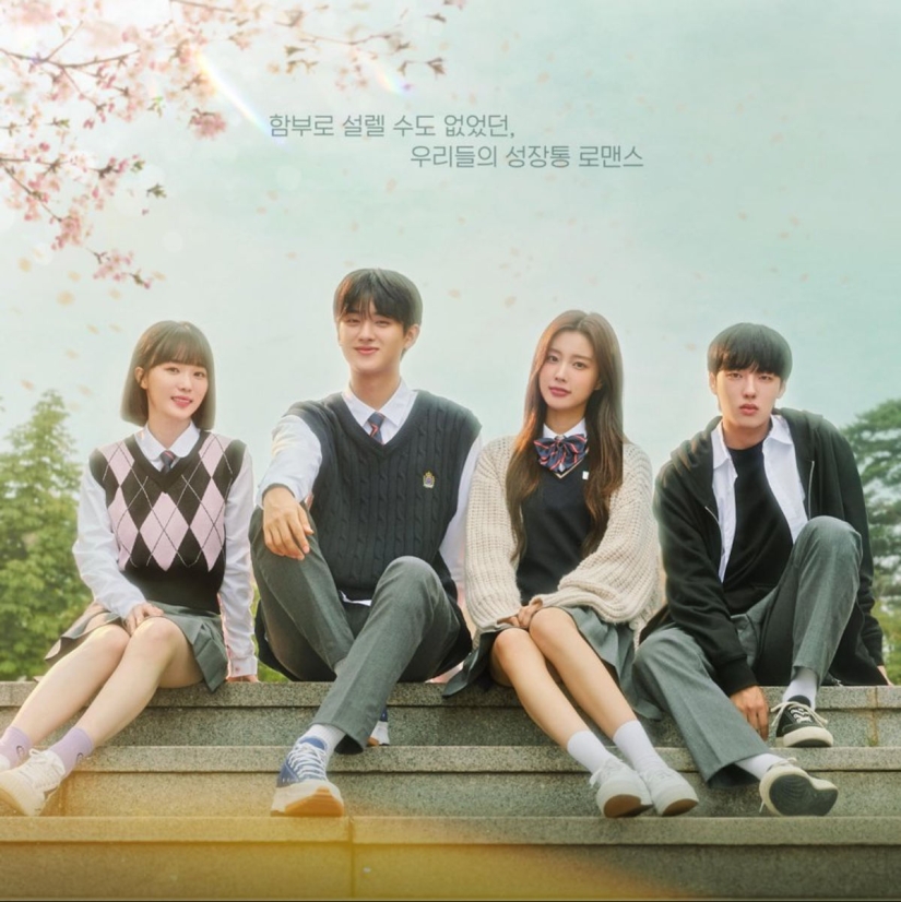 Los 12 mejores dramas coreanos juveniles increíbles que deberías ver