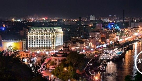 Lugares secretos en Kiev que no encontrarás en una guía de viaje típica