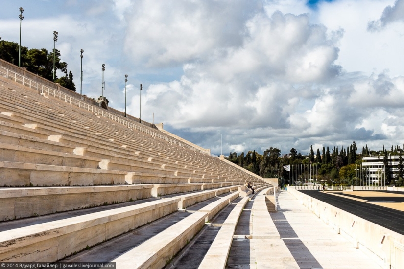 Marble stadium of the first Olympic Games