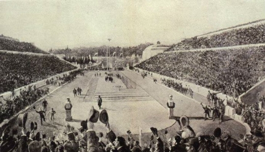 Marble stadium of the first Olympic Games