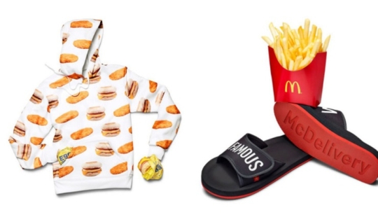 McDonalds ha lanzado una colección limitada de ropa gratis McDonalds ha lanzado una colección limitada de ropa gratis
