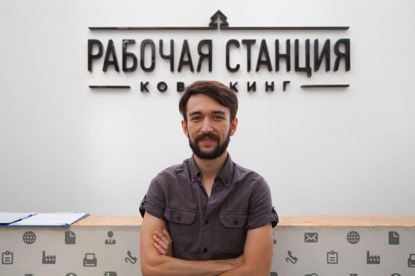 Mikhail Komarov: "Oficina y automóvil como imagen de inicio"