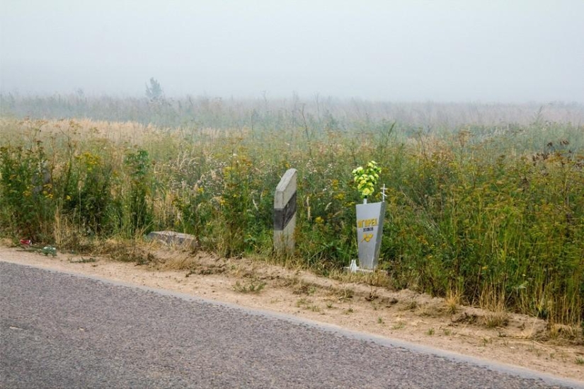 Modern Russia in a border state