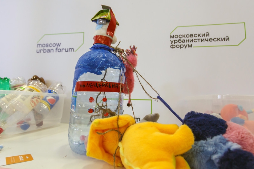 Moscow hosts Urbanforum