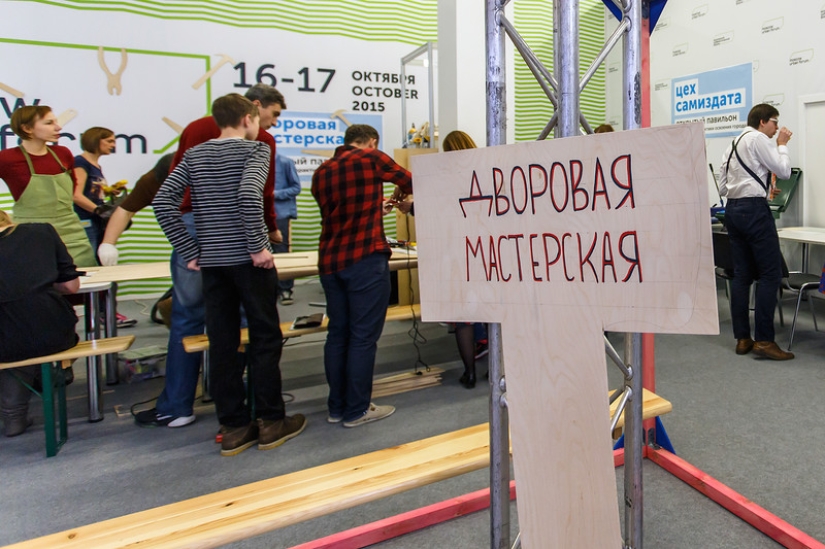 Moscow hosts Urbanforum