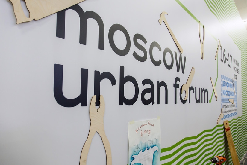Moscow hosts Urbanforum