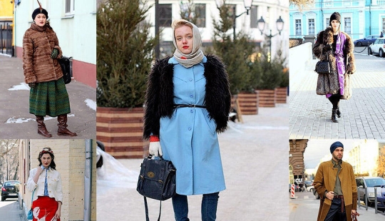 Moscow street style Moscow street style