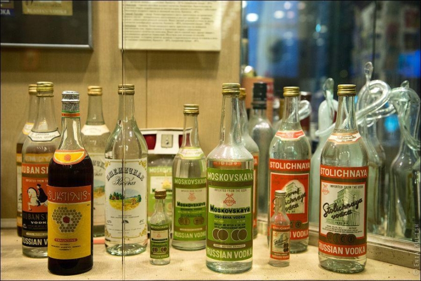 Museo del Vodka