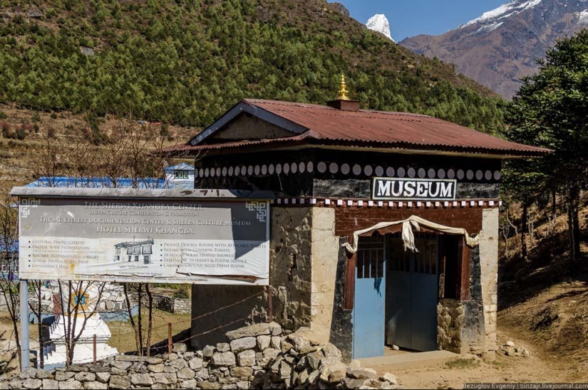 Nepal. &quot;Capital de Sherland&quot;