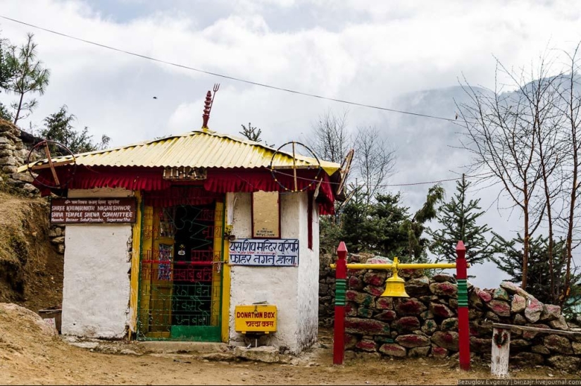 Nepal. &quot;Capital de Sherland&quot;