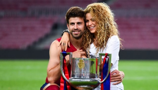 Now it's official: Gerard Pique posted a photo with his new lover for the first time
