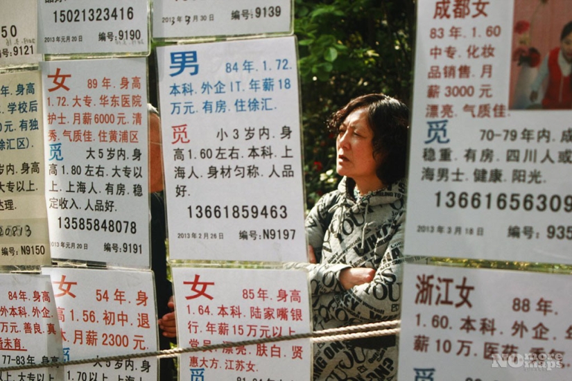 Nuestra soledad no nos equipara a basura Nuestra soledad no nos equipara a basura