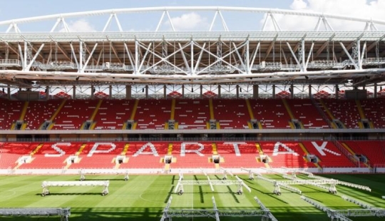 Nuevo Estadio Spartak