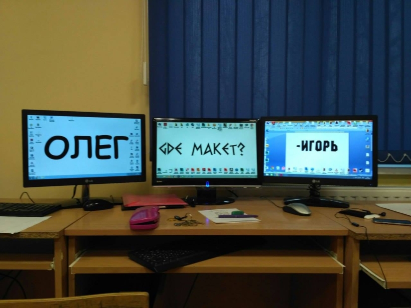 "Oleg, ¿dónde está el diseño? Igor": la historia del amor no correspondido del gerente por el diseñador