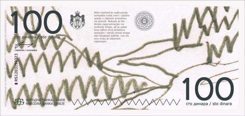 Once upon a time there was an artist alone: in Serbia they offer to issue banknotes with children's scribbles