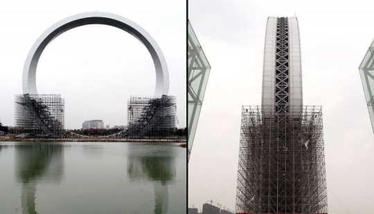One of the largest Ferris wheels - Lai Shi Yun Zhuan One of the largest Ferris wheels - Lai Shi Yun Zhuan