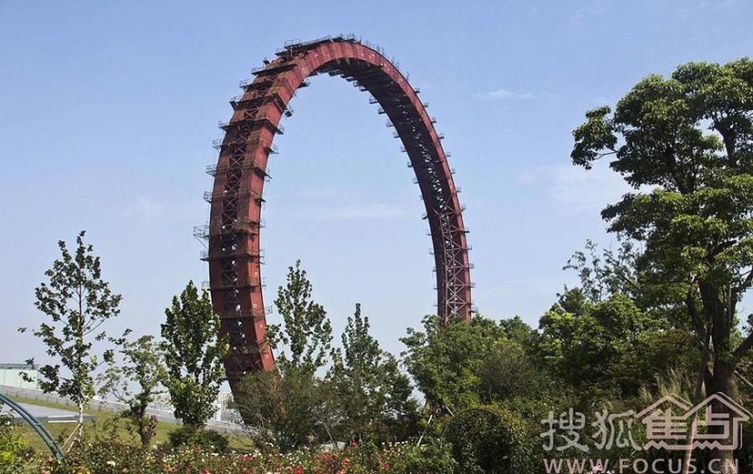 One of the largest Ferris wheels - Lai Shi Yun Zhuan