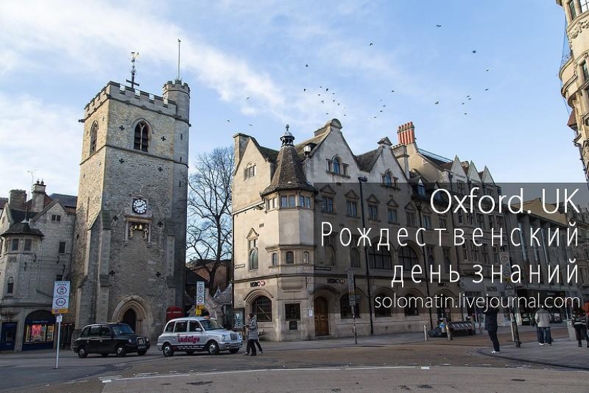 Oxford. Oxford University. Christmas Knowledge Day Pictolic