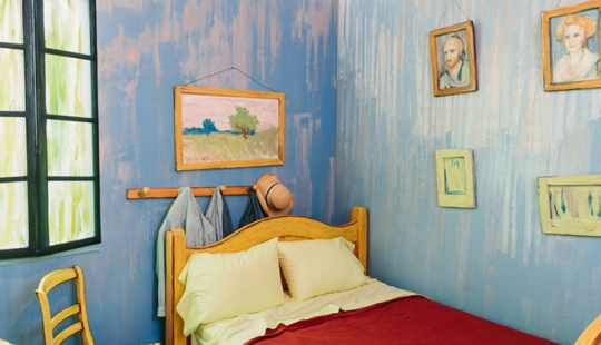 ¡Oye, Van Gogh, déjame pasar la noche! ¡Oye, Van Gogh, déjame pasar la noche!