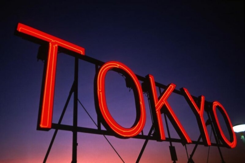 Parecía Tokio y de sus habitantes en la década de 1970