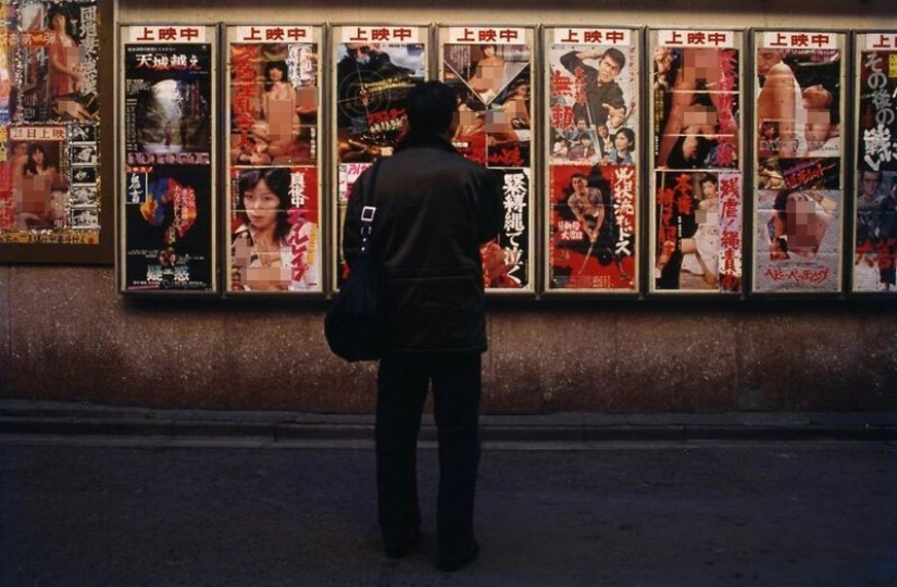 Parecía Tokio y de sus habitantes en la década de 1970