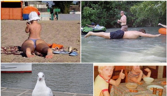 Pero no… parecía Pero no… parecía