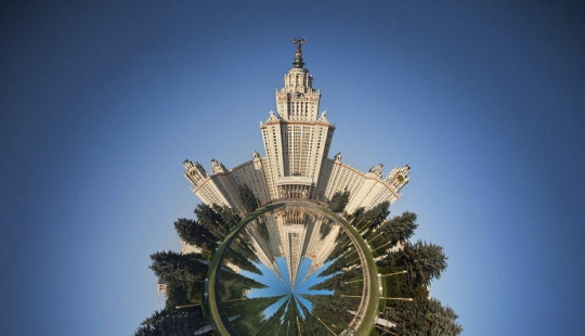 Planeta Moscú: fotos inusuales de la ciudad