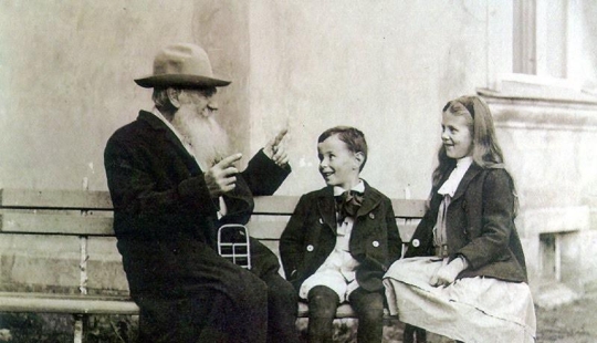 Post really rare shots