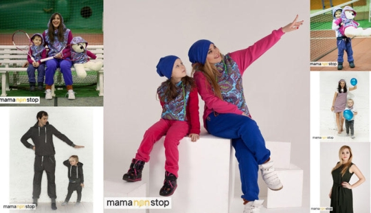 Proyecto fotográfico "Gente Sin Parar" Proyecto fotográfico "Gente Sin Parar"