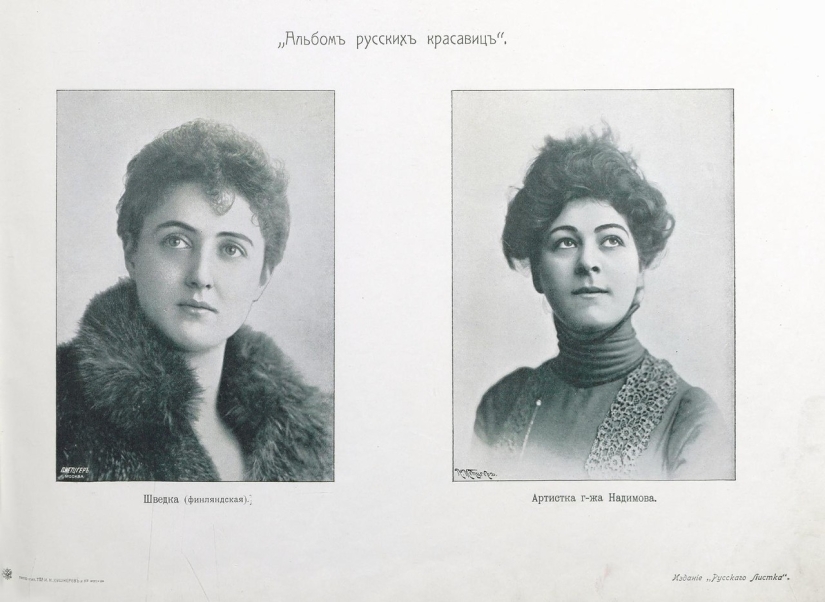 ¿Qué clase de mujeres querían los hombres en 1904?