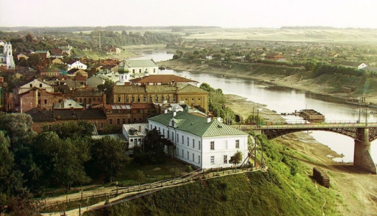 Rare color photographs of the Russian Empire at the beginning of the XX century