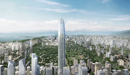 Rascacielos más altos que se completarán en 2016