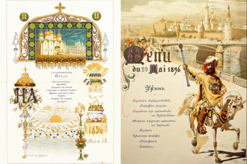 Regalo real: menú de la coronación de Nicolás II