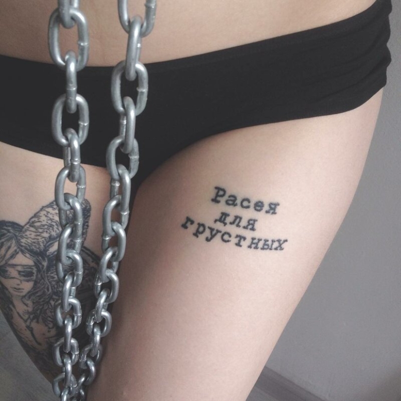 "Ringer, give me everything in a row": 22 examples of crazy tattoos in Cyrillic